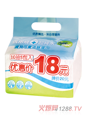 ��ؐ�ɐ��t�ü����10��5���b