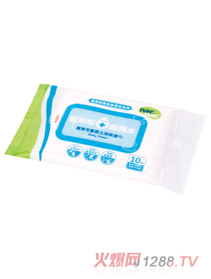 ��ؐ�ɐ��t�ü����w���10��