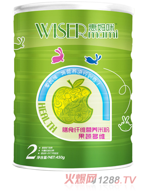 �݋�����߶�S��ʳ�w�S�I�B�׷�2��