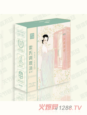 �����{�휫�l��