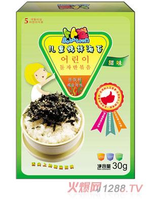 �����Ã�ͯ���躣̦�p�}��ζ