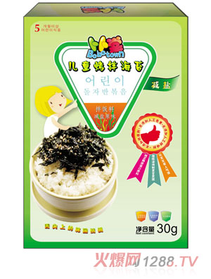 �����Ã�ͯ���躣̦�p�}ԭζ