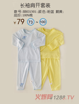 �׶��H���L����_���b