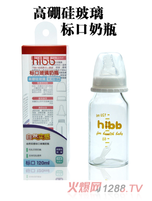 hibb�˿�120����貣����ƿ
