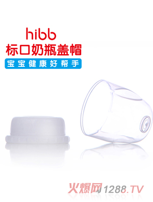 hibb�˿ڲ�����ƿ�w