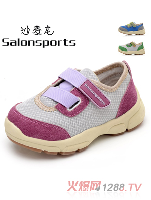 ɳ������ͯ�\��Ь