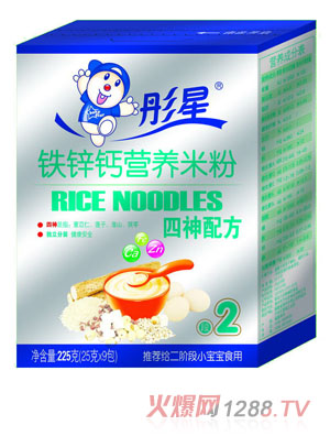 ͮ���F�\�}�I�B�׷�