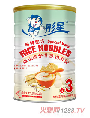 ͮ�ǻ�ɽɏ�ӠI�B���׷�