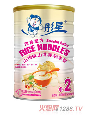 ͮ��ɽ髻�ɽ�I�B���׷�