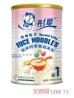 ͮ���F�\�}�I�B���׷�