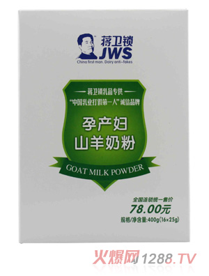 �Y�l�i�Юa�Dɽ���̷�