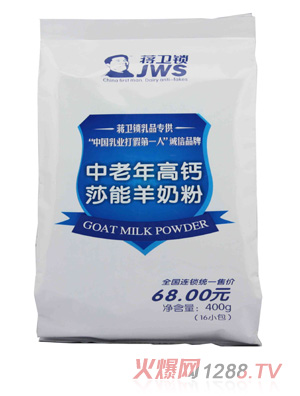 �Y�l�i��������}ɯ�����̷�