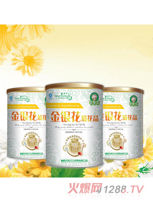 ���򌚽��y���ջ���