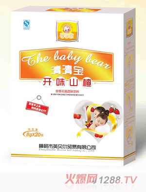 �����_ζɽ����匚