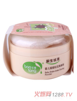 ��ͯ����������냺�u�u�ɻ�ˬ����