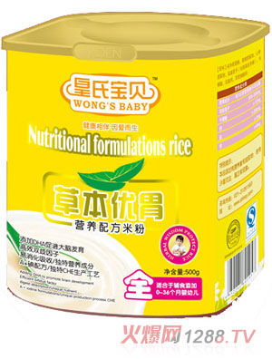 ���ό�ؐ�ݱ���(y��u)θ�I�B(y��ng)�׷�ȫ��