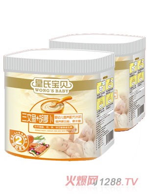 ���ό�ؐ�׹������~���}���I�B�׷�2��