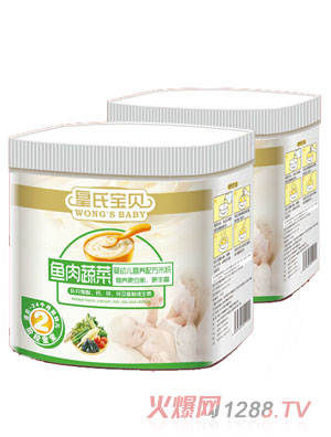 ���ό�ؐ�׹��~���߲ˠI�B�׷�2��