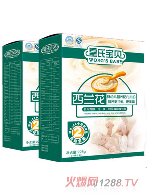 ���ό�ؐ���b���m���I�B�׷�2��