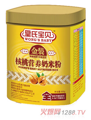 ���ό�ؐ���b���ҠI�B���׷�ȫ��