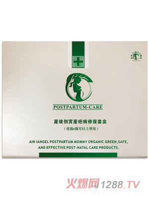 ������ʹ�a���ʌm�a�̺��ޏ��׺�(6��������)