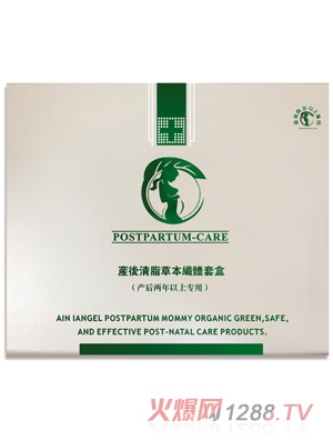 ������ʹ�a����֬�ݱ��w�w�׺У�2�����ϣ�