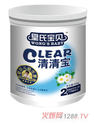 ���ό�ؐ���匚2��