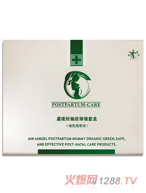 ������ʹ�a������y�ޏ��׺�(������)