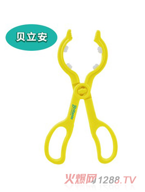 ؐ�����߼�(j��)��ƿ�A