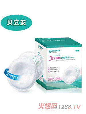 ؐ����3D���������|