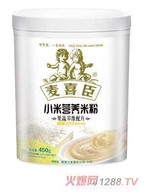 ��ϲ��С�נI�B�׷۹��߶�S�䷽���b