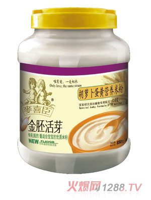 ��ϲ�����}�����S�I�B�׷�(Ͱ�b)