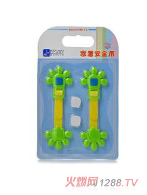 �����l�ҾӰ�ȫצ