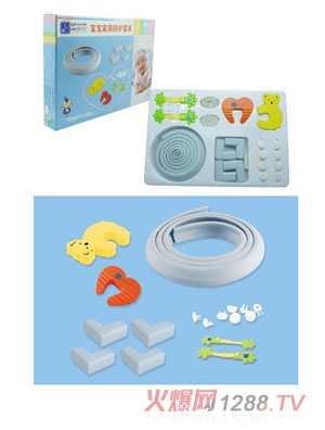 �����l�냺�Ҿӷ��o���b