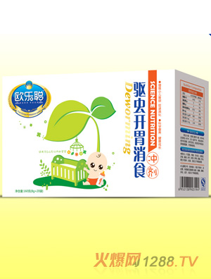 �W�����b��x�_θ��ʳ�_��