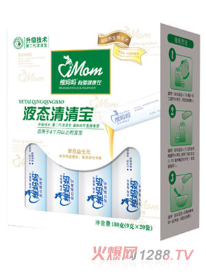 �S����Һ�B�ͺ�����Ԫ���匚