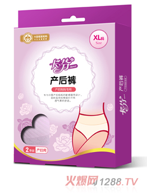 ���Үa��ѝ