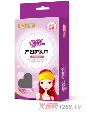 ���Үa�D�o�^��