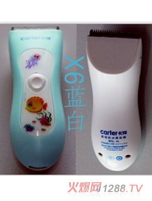 ����ȫ�ܷ�ˮ���l���{��