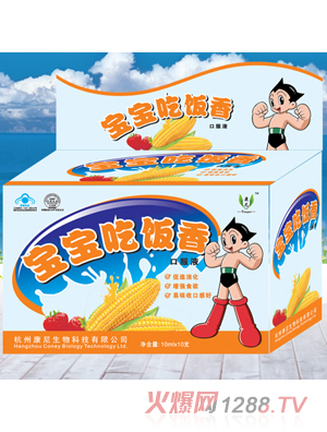 ���ጚ�������ڷ�Һ