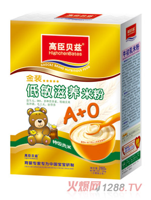 �߳�ؐƝ���b�������B�׷�260g