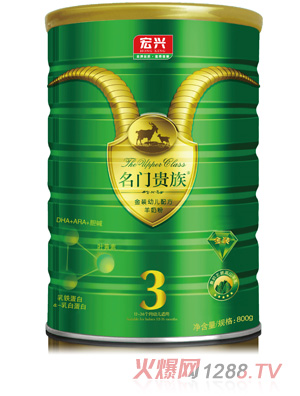 ���T�F�����oϵ�н��b�׃��䷽���̷ۣ�3�Σ�800g