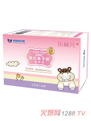 ����Ԫ��x���\�̰�H