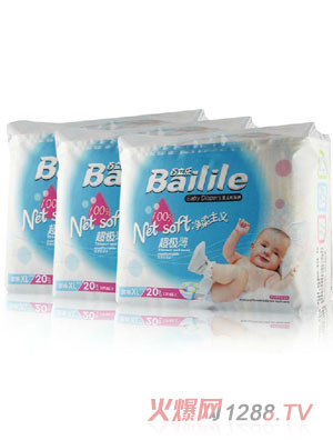 ����������������ѝXl20