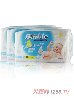 ����������������ƬM36