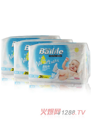 ����������������ƬXL26