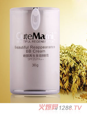 ���ċ���a��BB˪