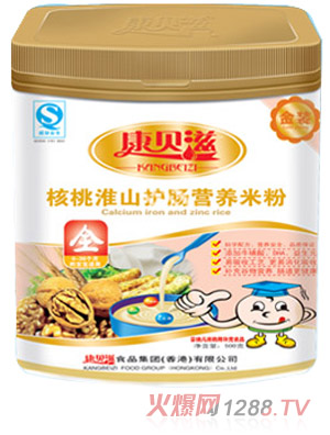 ��ؐ��500g���b���һ�ɽ�o�c�I�B�׷�ȫ��