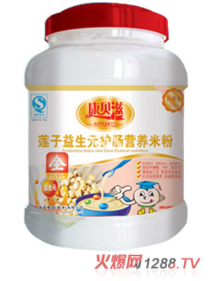 ��ؐ��800g���bɏ������Ԫ�o�c�I�B�׷�ȫ��