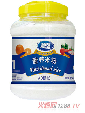 ��ؐ��850gͰ�bAD�}���L�I�B�׷�1��